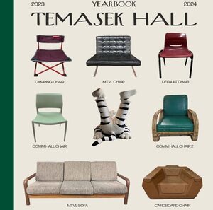 yearbook2324_front_cover (2)